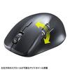 Sanwa Supply Silent Bluetooth Mouse (with Side Wheel, 5 Buttons, Black) MA-BBS523BK