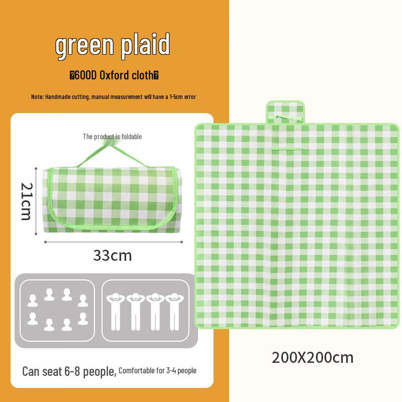 FTLY Large Oxford Cloth Picnic Mat