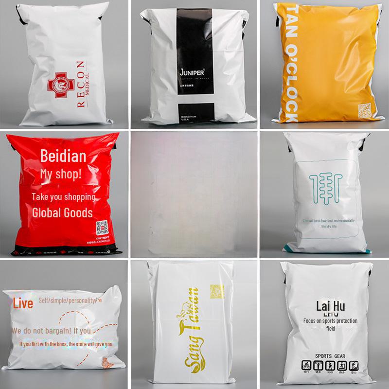 Custom Logo Waterproof Pink Express Packaging Bags - Durable & Fresh Design