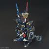 Sd Gundam Sdw Heroes Sergeant Verde Buster Gundam