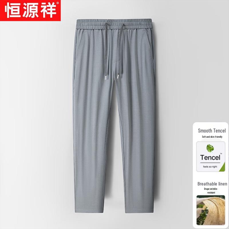 Hengyuanxiang Men's Tencel Linen Straight Trousers