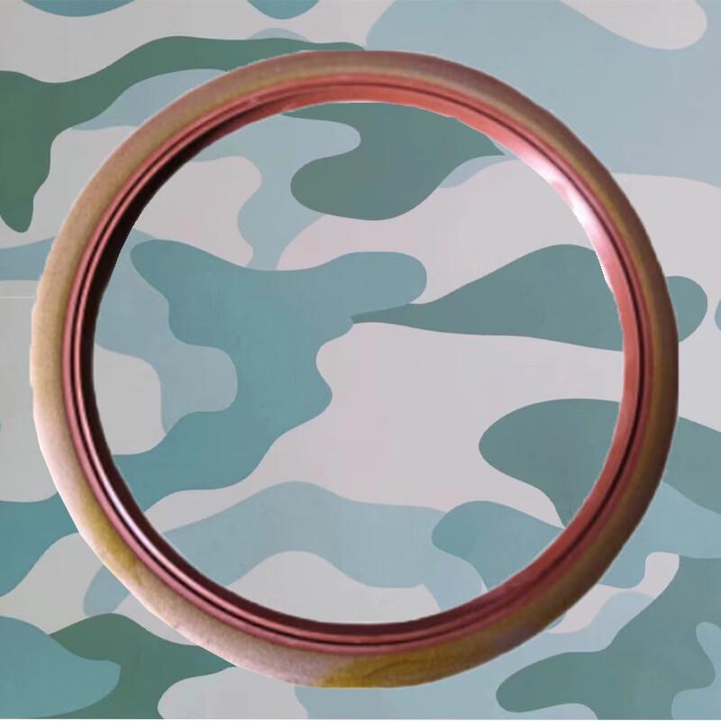 HUCHEN Front Wheel Hub Oil Seal