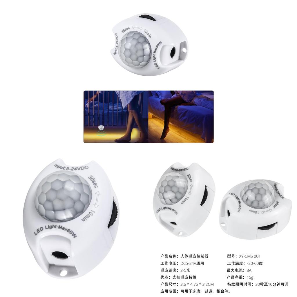 Led Sensor Light Strip With Motion Detection For Bedroom Cabinet And Home Decor