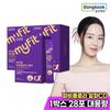 Dongkook Pharmaceutical My Fit Fabiflora Alphacd 28ct X3 84ct 12 Weeks