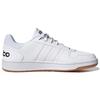 Adidas Hoops 2.0 'White Brown' Sneakers FY8630
