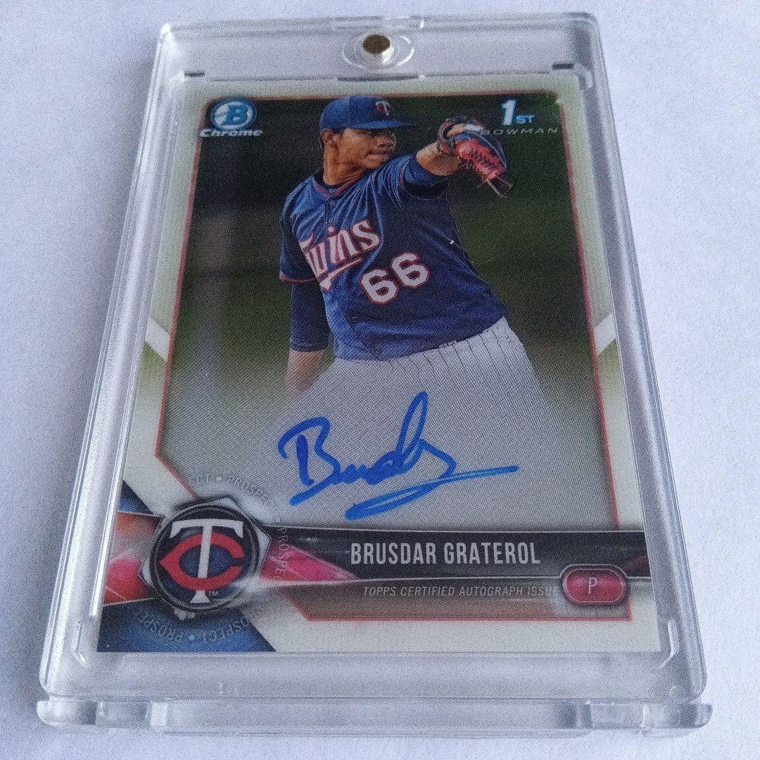 Used Blasder Graterol Bowman Chrome First Auto