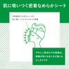 LuLuLun Medicated Whitening Acne Face 1 Mask X 4 Packs [Quasi-drug] Mask,