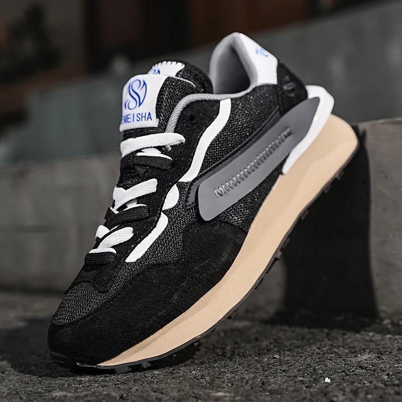 Sneakers In Men's Casual Shoes Fashion Mixed Color Man Shoes Good Quality Wear-resistant Lightweight Shoes Outdoor Male Sneakers