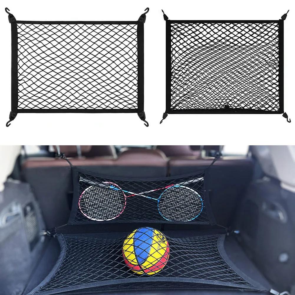 Universal Large Car Cargo Net Nylon Elastic Mesh Luggage Cargo Storage Pickup Tidy Net for Van SUV Truck Mesh Network Pocket