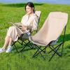 HJS001 Outdoor Portable High-Back Folding Moon Chair