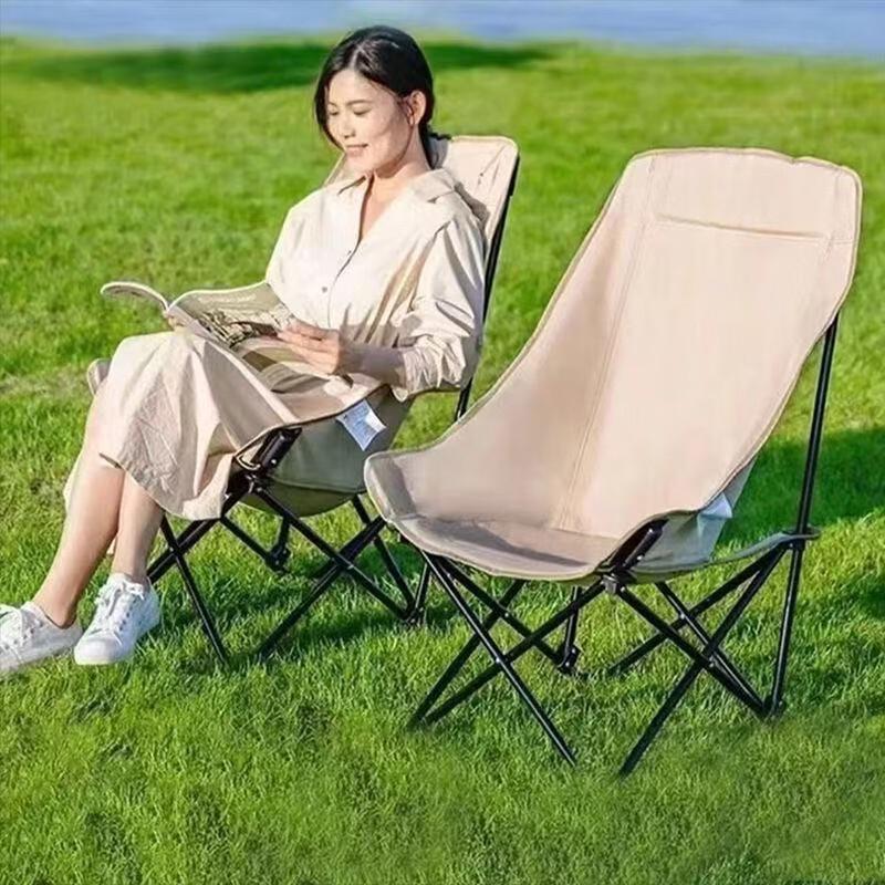 HJS001 Outdoor Portable High-Back Folding Moon Chair