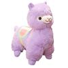 Cute Alpaca Doll Sheep Plush Toy Bed Holding Sleeping Pillow Muppet Birthday Gift Girl