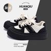 Calzado para mujer – Zapatillas deportivas