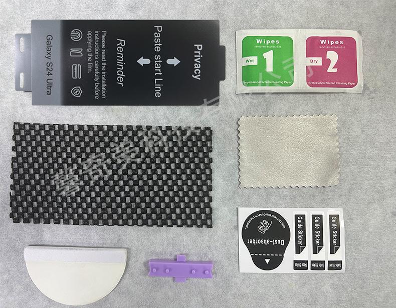 Samsung Galaxy S26 Ultra/Note20 Anti-Peep Curved Hydrogel Film Screen Protector