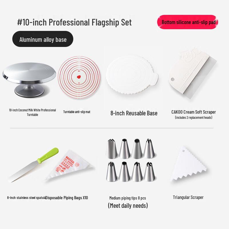Zhao Ran 10-inch Aluminum Alloy Cake Decorating Turntable Set