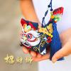 Dragon Boat Festival Auspicious Dragon Finished Product Sachet Tiger Protective Talisman Perfume Bag Handmade Embroider Doll Pouch Car Sachet