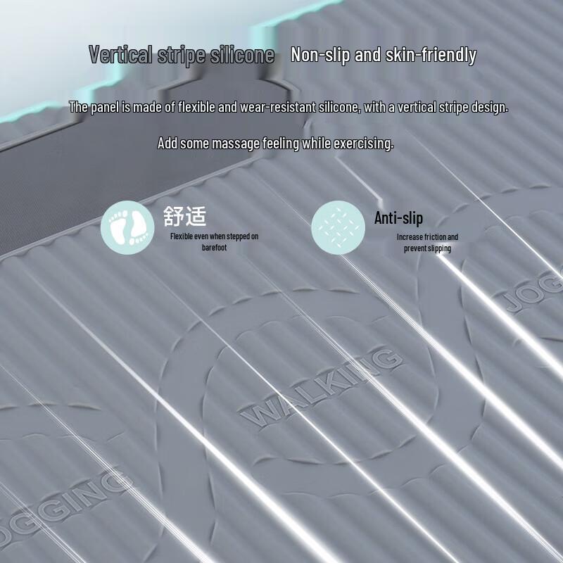 Jancheng D01 Whole Body Vibration Plate Machine