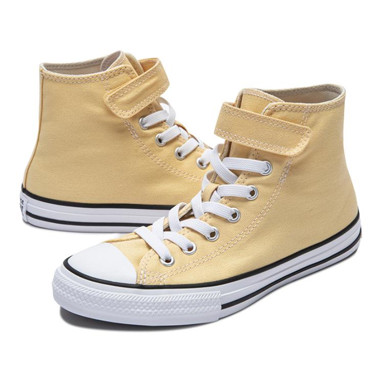 Converse Chuck Taylor All Star Canvas Comfortable Casual Shock Absorption Mid-Top Kids Canvas Shoes Yellow Kids sneaker A07397C