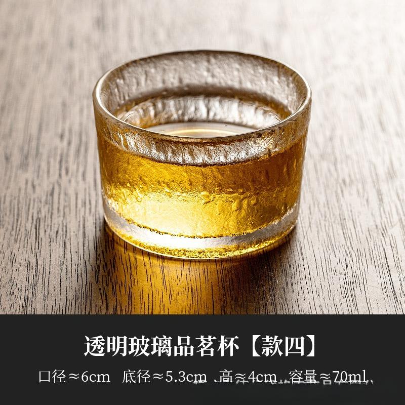 Japanese Style Glass Small Master Tea Cup Mini Heat Resistant Kung Fu Teacup Set Wine Glasses Supplies Teaware Accessories New