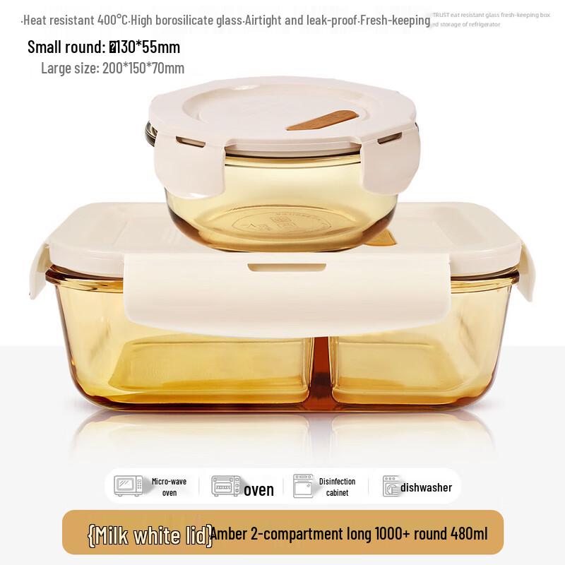 Sichun Aesthetic Heat-Resistant Glass Lunch Box Set