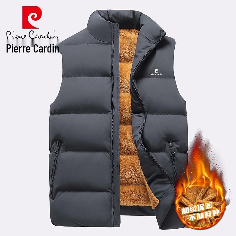 

Pierre Cardin Men s Fleece-Lined Warm Vest XL