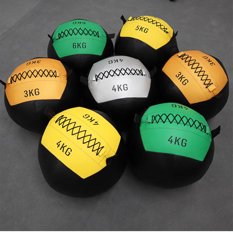 

ZHANDOUHU Fitness Soft Medicine Ball