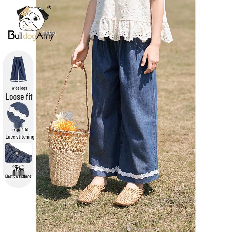Chanzuigou Girls High-Waist Lace Patchwork Wide-Leg Jeans 140