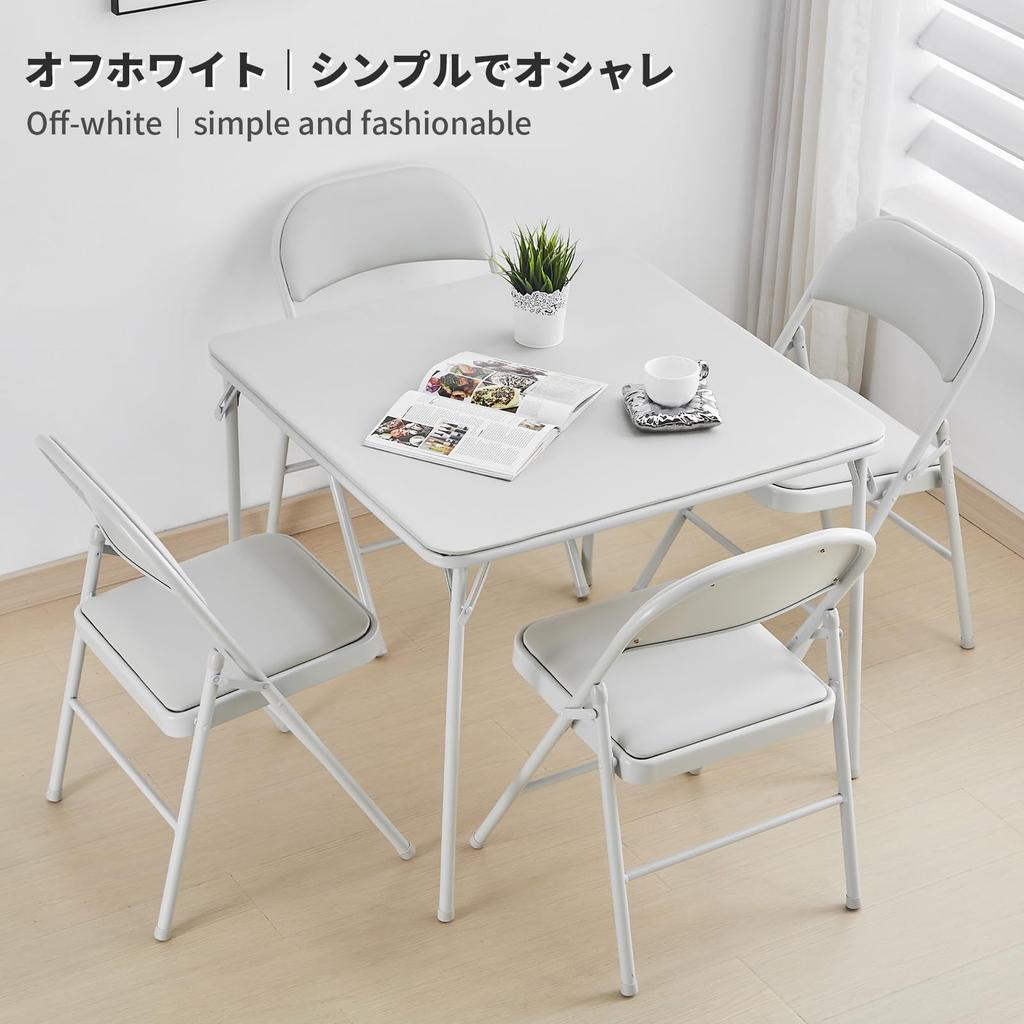 BOOSDEN 80cm Folding for and Living No Assembly Simple Design Table, White, Dining, Outdoors, Work, Puzzles, Computer, Dining, Mahjong, More,