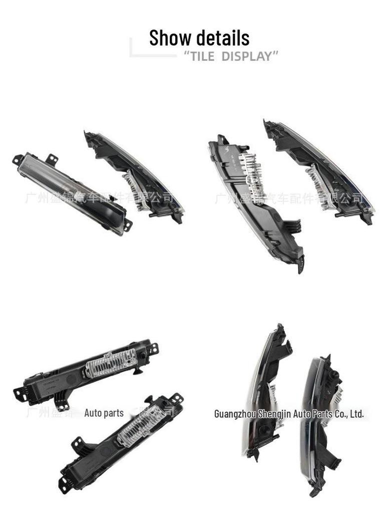 Compatible Left & Right Fog Lights for Land Rover Range Rover Velar (LR093417, LR093416, LR142093, LR111099)