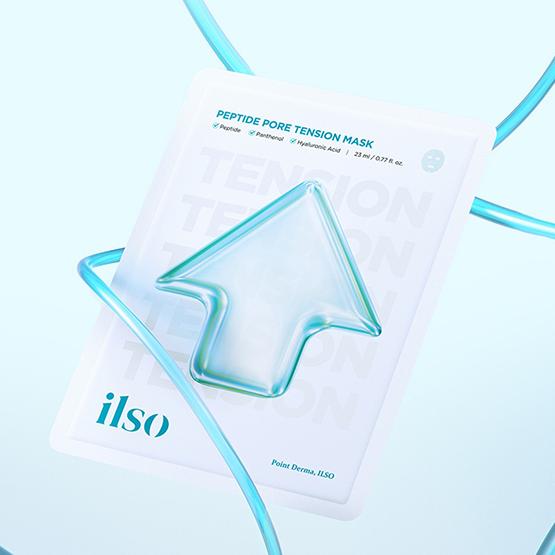 [ilso] Peptide Pore Tension Mask 23ml*10EA