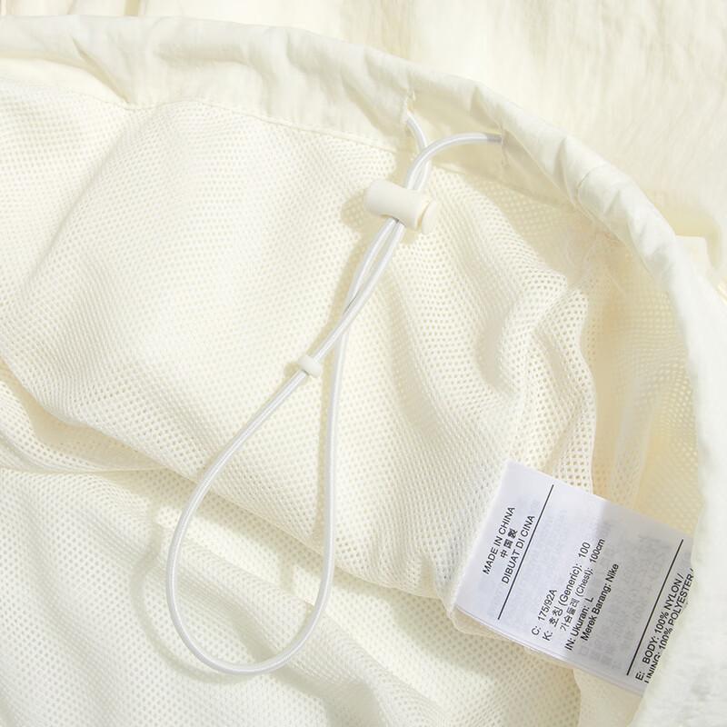 Nike Logo Print Casual Loose Sports Hooded Jacket Men Tops White FQ6999-110