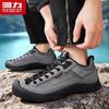 Warrior Men's Summer Outdoor Mesh Hiking Shoes 5797Z