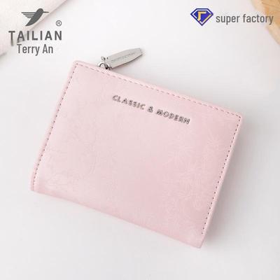 Porta-moedas de Seda Chinesa Tailian - Carteira Elegante de Luxo para Senhoras