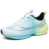 Youth Style Shoes Lightweight Running Shoes Boys Teens Comfortable Soft Sole Carbon Plate Sport Sneakers Low Top Casual