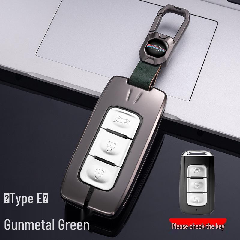 Dongfeng Fengshen Yixuan Key Case: EV/MAX/GS & AX7 Metal Protective Shell