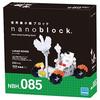 nanoblock Moon Buggy NBH_085