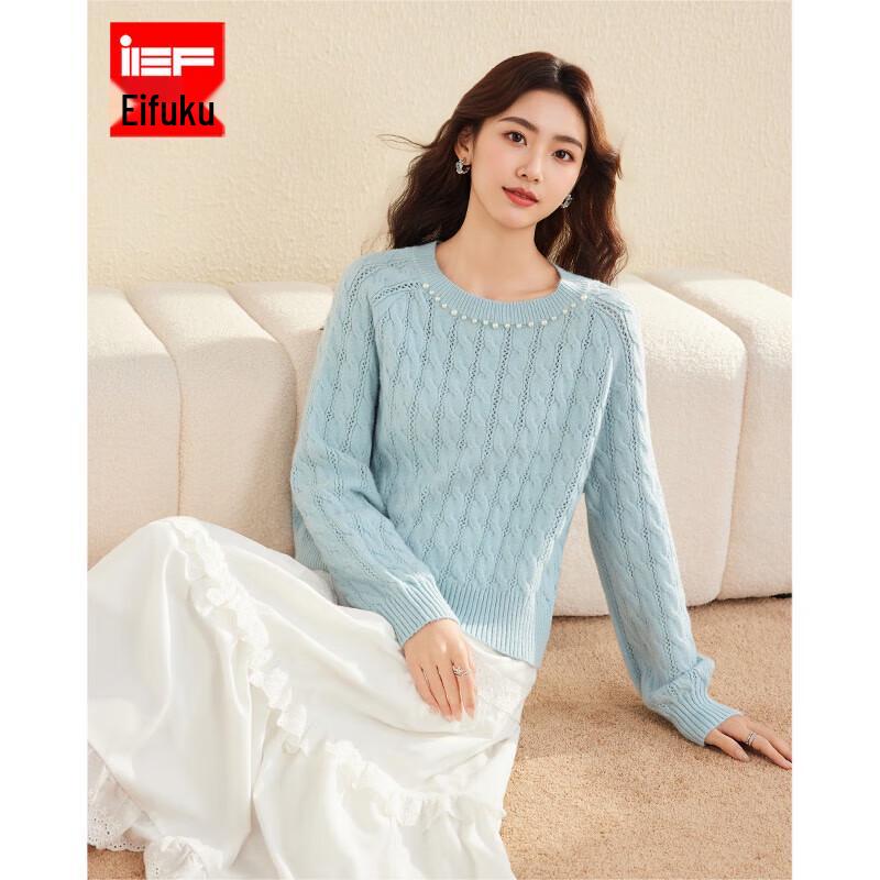 IEF French Style Elegant Knit Top