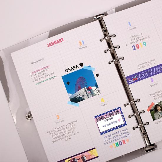 Luca Lab A5 Sechsloch-Nachfüll-Innenblatt Weekly Vol.2, ein beliebter Spruch in Korea