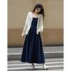 Demana Vintage Denim A-Line Adjustable Strap Dress