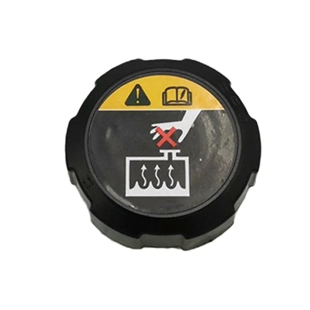 Sturdy Radiator Coolant Tank Cap for Kia 1721 Suitable for For KIA For NIRO For KIA For XCEED Part Number 25330D3000