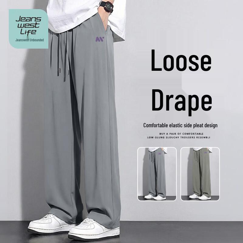 

JEANSWEST LIFE Men s Summer Loose Straight Leg Breathable Pants 2XL