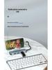4-v-1 Vysokorychlostní USB-C Hub pro Huawei & Apple MacBook