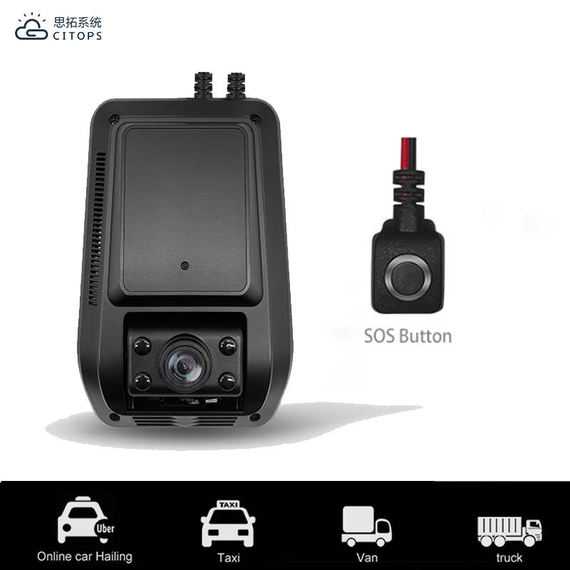 Cms Platform Car Dvr Gps Android Navigation Adas Full HD 3g 4g Mobile Cctv Taxi Vehicle Video Recorder Wifi Hotspot 2 Ch Car Dvr