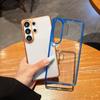 Trend Jelly 2-in-1 Mobile Phone Case Samsung S11ULTRA Anti-drop S11/S11 Large Hole S11PLUS