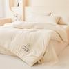 LT Duck Xinjiang Cotton Winter Duvet