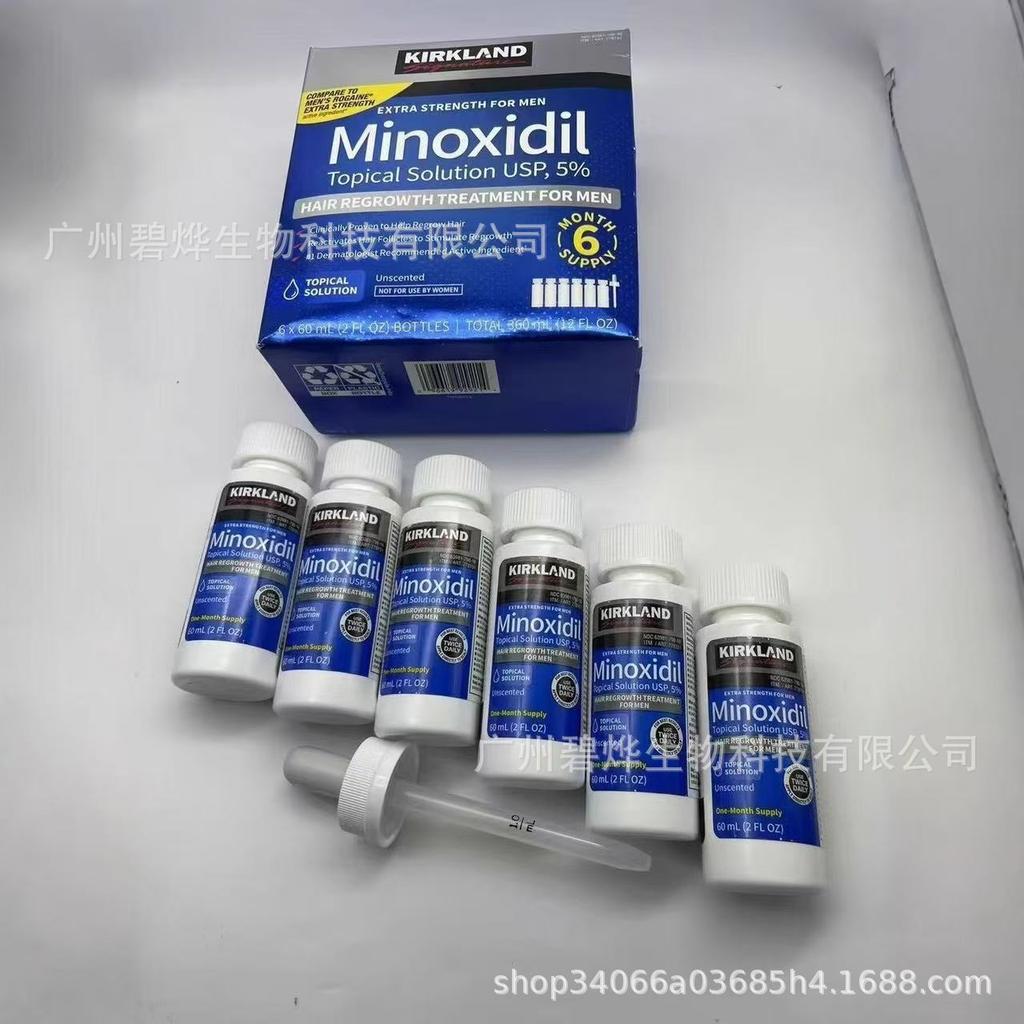 Kit de Regeneração Capilar Masculina (Conjunto de 6 peças): Kit de Cuidados para Crescimento Capilar Minoxidil — Um kit de cuidados para o couro cabeludo projetado para cabelos finos
