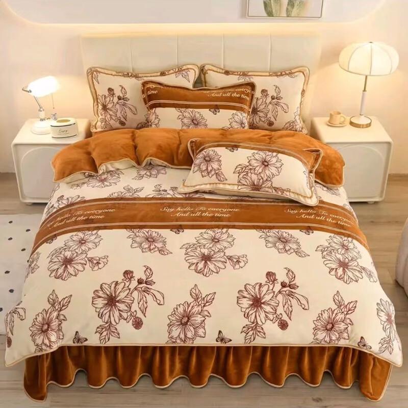 OEING Printed Milk Velvet Flannel Bed Skirt 4-Piece Set 2.0m Bed