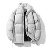 Suede Velvet Men's Trendy Retro Cotton Jacket - Winter Stand Collar Couple's Outerwear