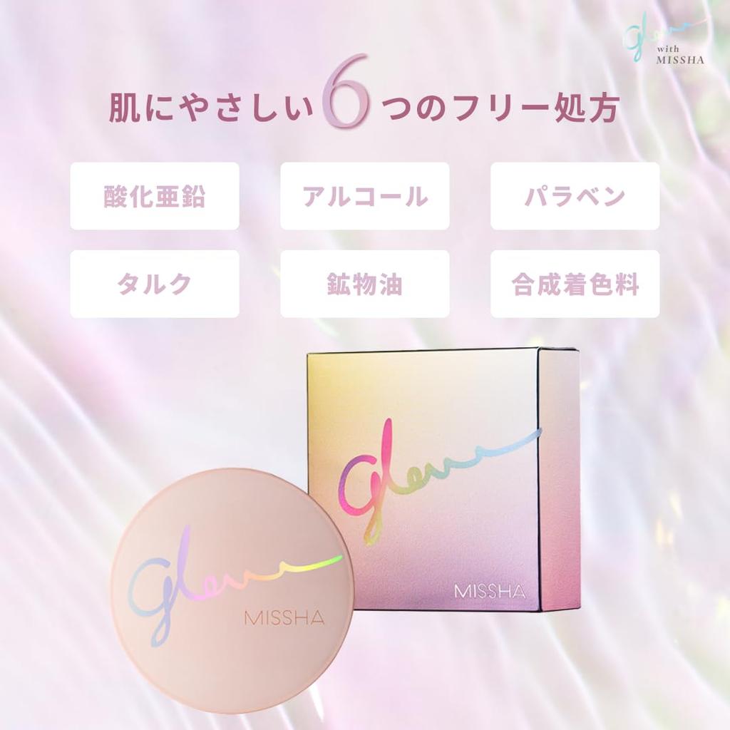 Missha Glow Powder (Luminous Cover) (1 Piece)