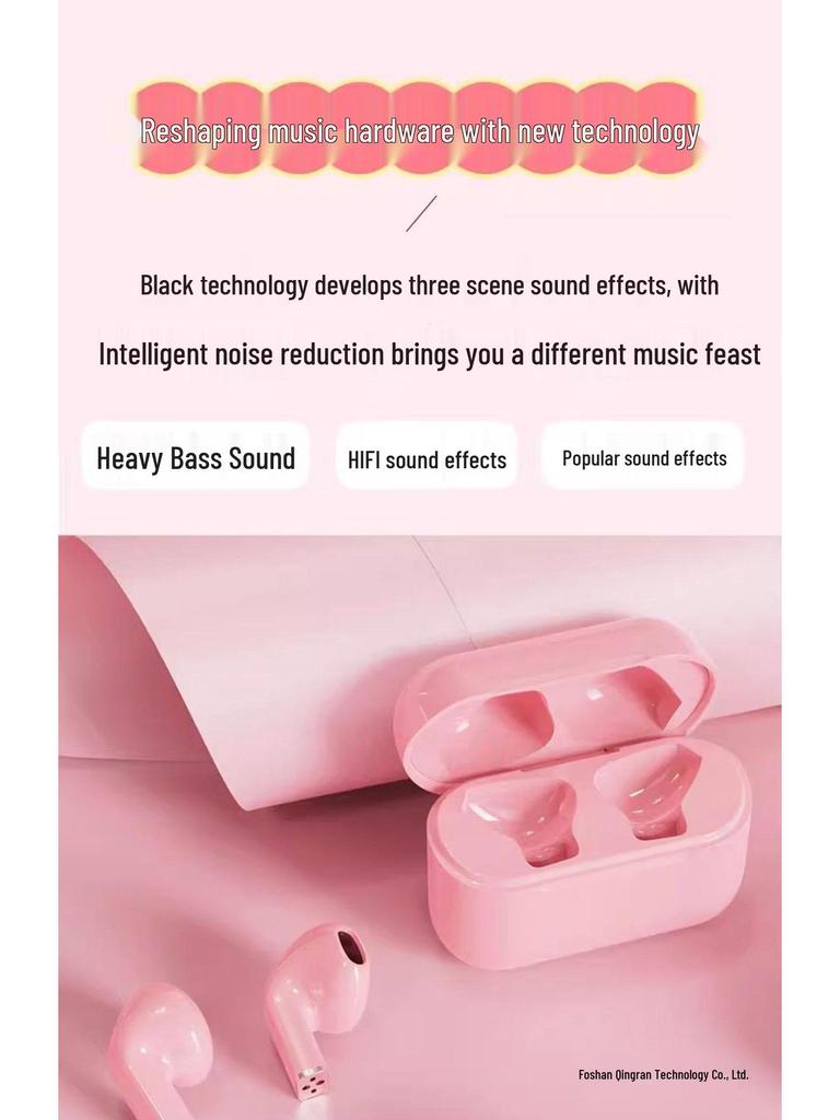 2026 Women's Bluetooth Earphones: Wireless, Semi-in-ear, Ultra-long Battery, Compatible with Apple & Android.